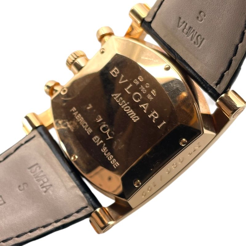 BVLGARI Assioma Chronograph Limited Edition - 199 Pieces Worldwide