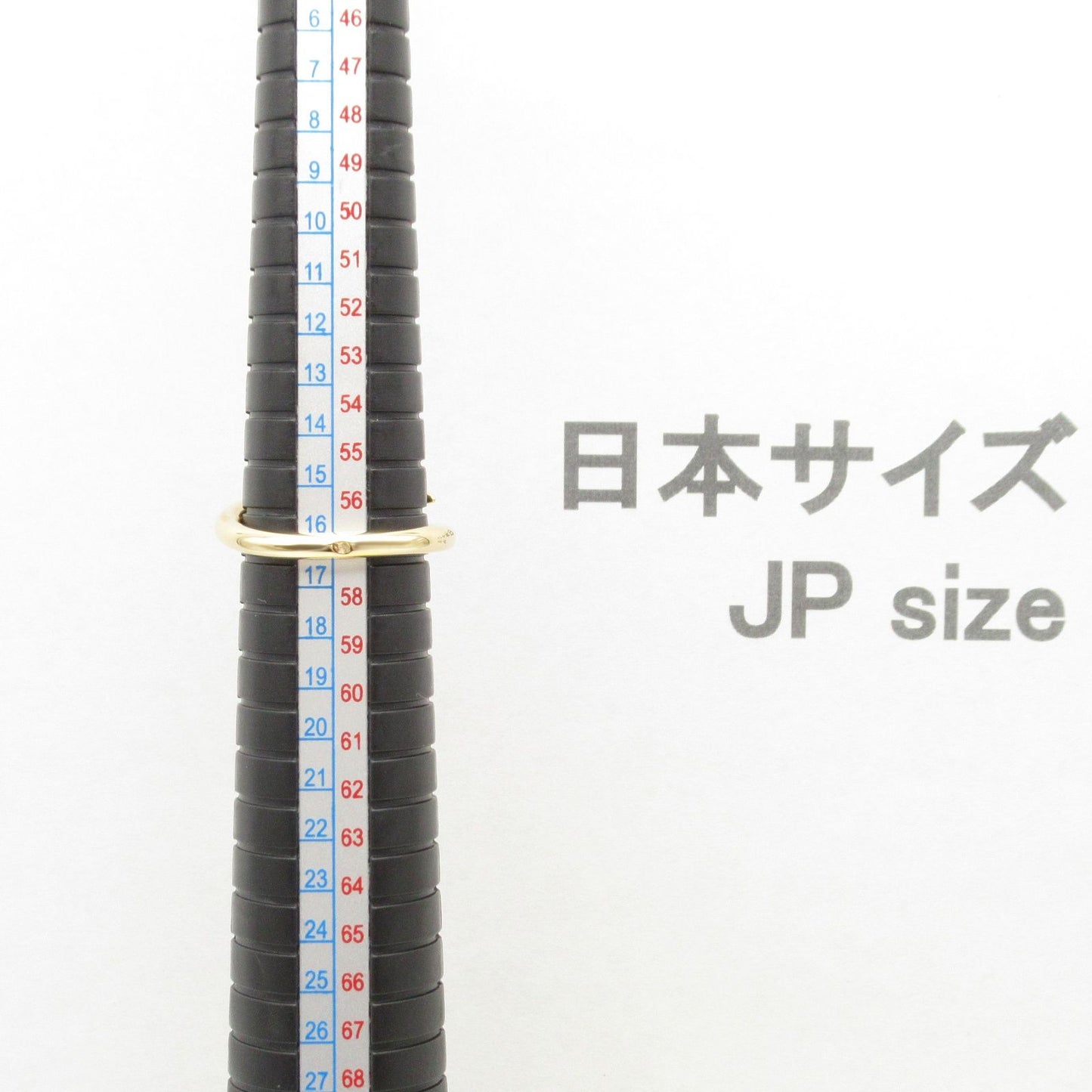 CARTIER Juste un Clou Ring in K18 Yellow Gold - Timeless Elegance