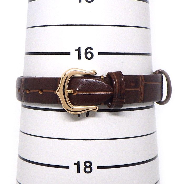 Cartier Baignoire SM W8000007 Oval Watch in 18K Pink Gold