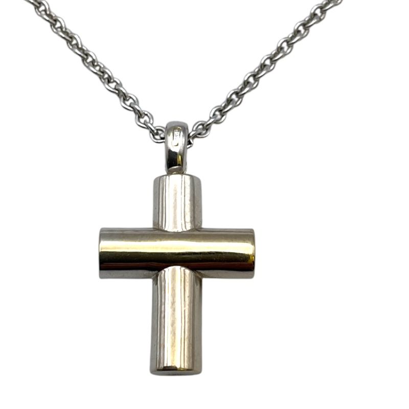 BVLGARI Latin Cross Necklace in 750WG Gold - Exquisite Craftsmanship