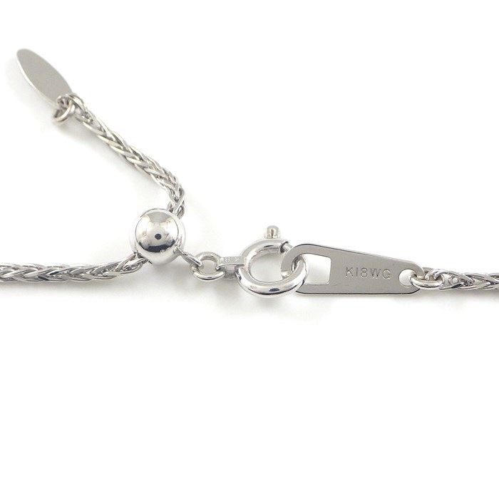 Starlit Diamond Necklace in K18 White Gold - 0.80ct