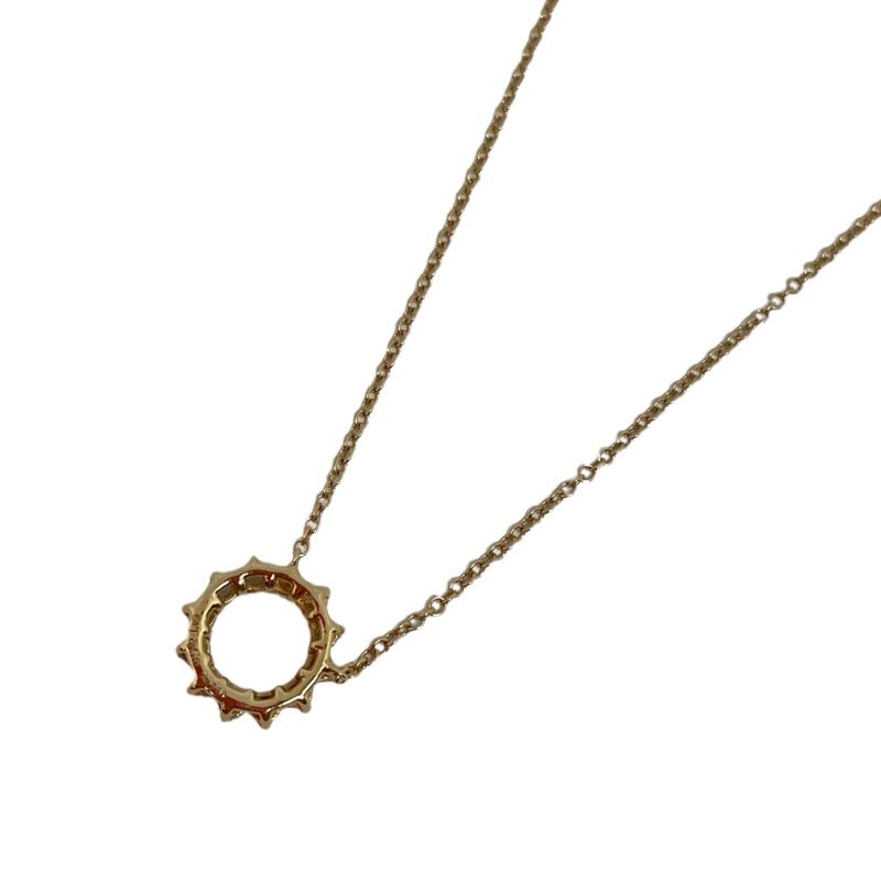 Tiffany & Co. Open Circle Necklace in 750 Gold - Timeless Elegance
