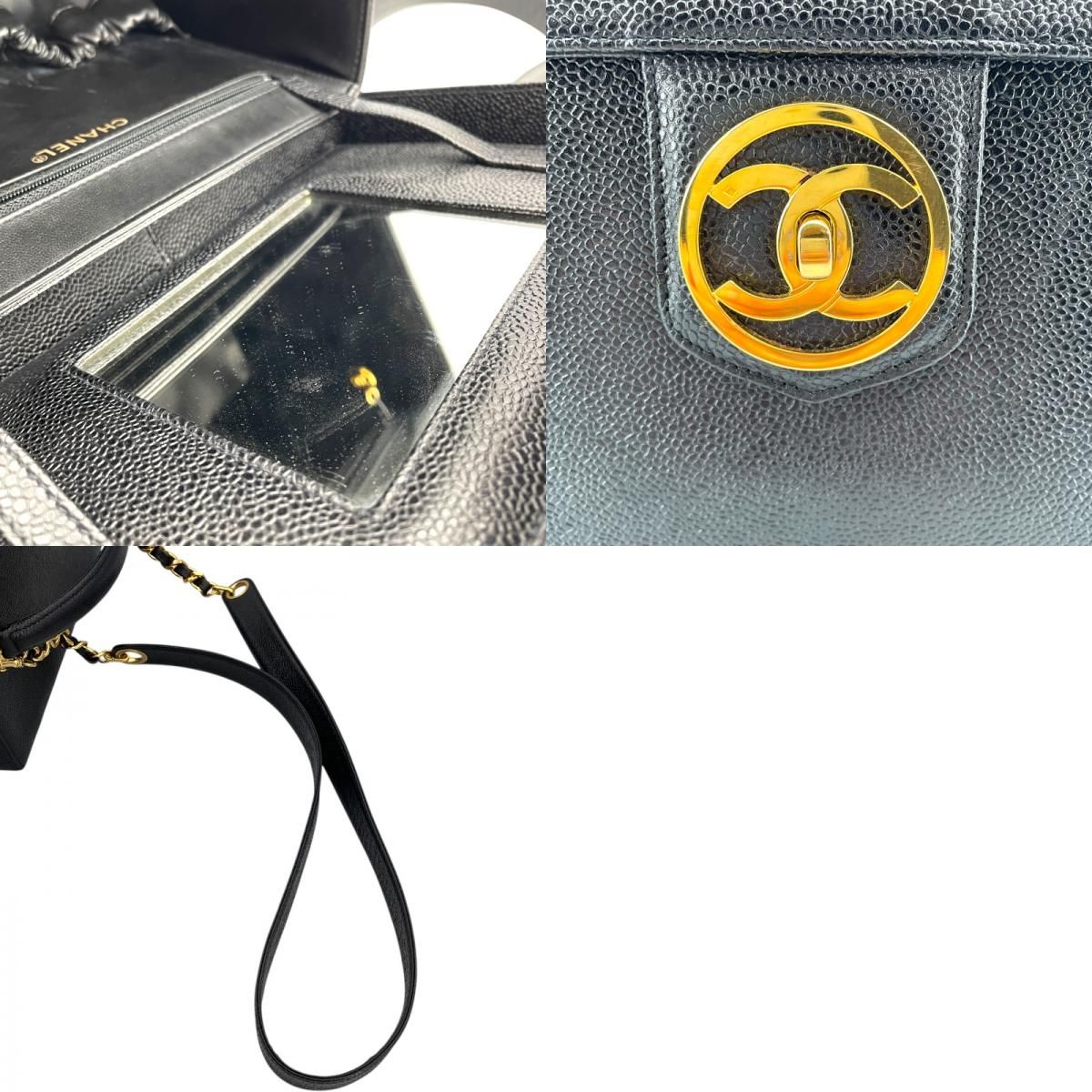 CHANEL Coco Mark Vanity Box Bag A01999 - Black Caviar Skin