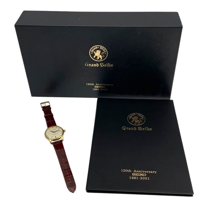 Seiko Grand Seiko SBGW004 120th Anniversary K18 Gold Watch