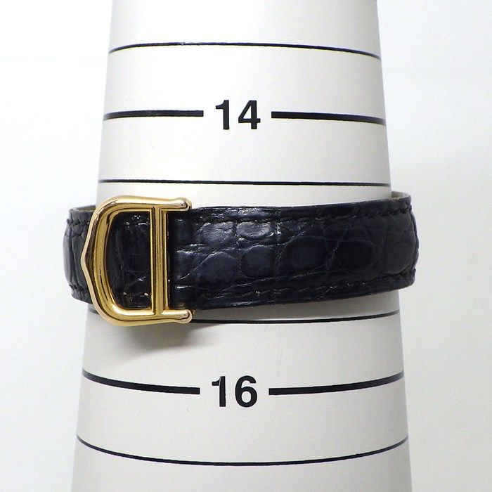 Cartier Must Tank SM Vermeil Watch - Timeless Elegance