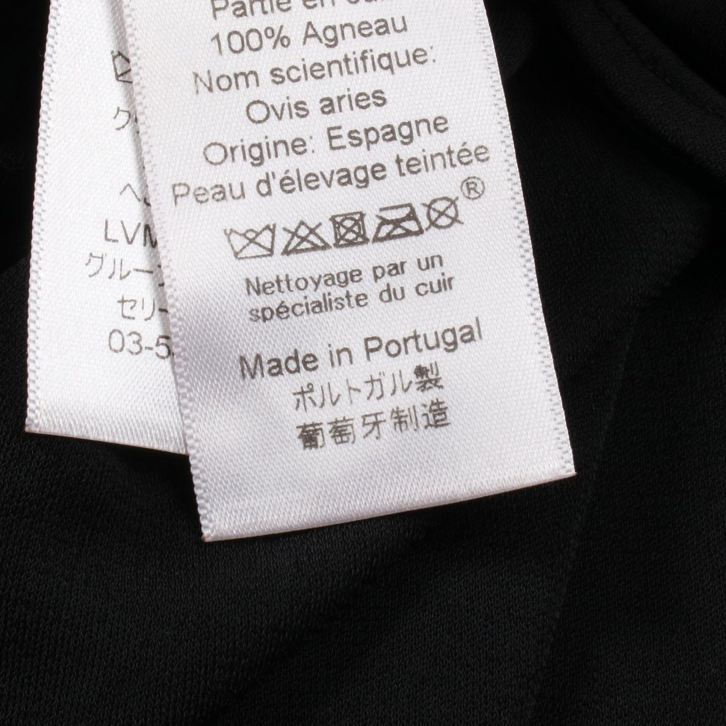 CELINE Black Dress - Timeless Elegance in Premium Materials