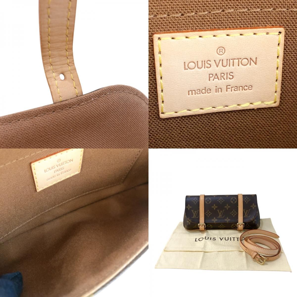 Louis Vuitton Pochette Marielle M51159 Monogram Shoulder Bag