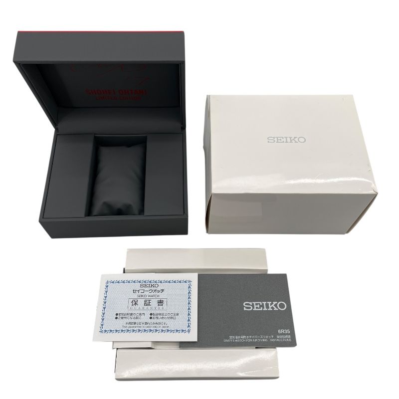 SEIKO Prospex Diver's Watch Shohei Ohtani 2023 SBDC191 - Gray SS