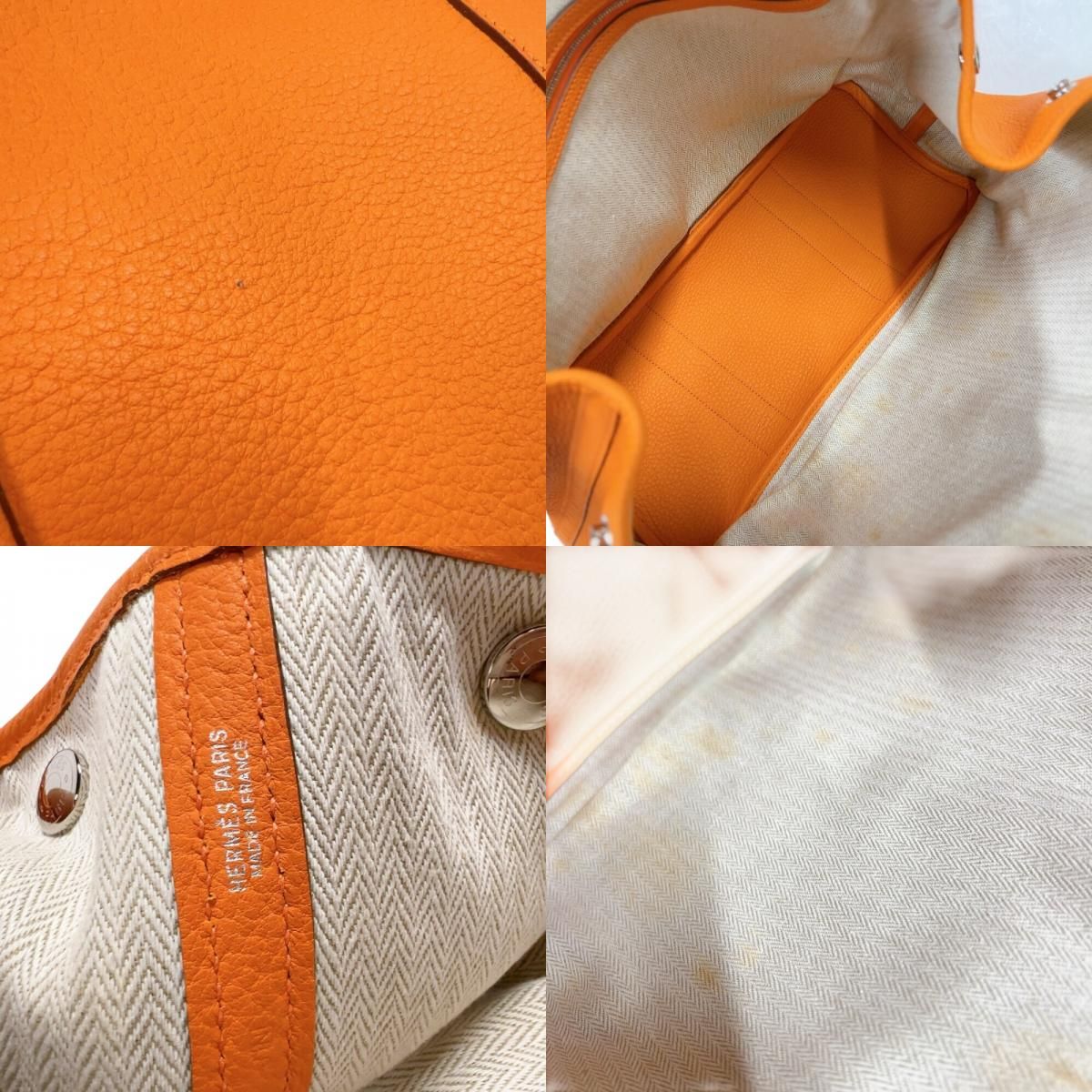 HERMES Garden Party PM Tote Bag - Orange with Silver Hardware