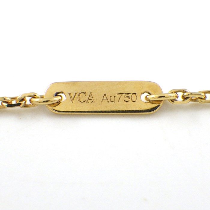 Van Cleef & Arpels Frivole Mini Bracelet with Diamonds in 18K Yellow Gold