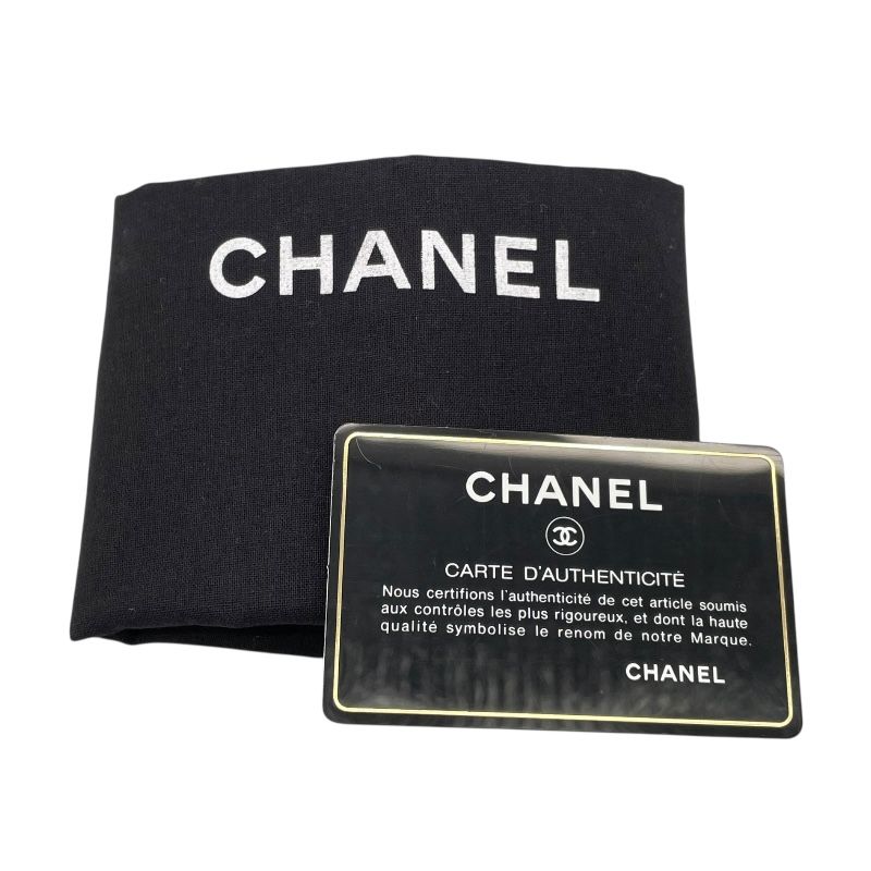 CHANEL Boy Chanel 20 Black Lambskin & Fur Shoulder Bag