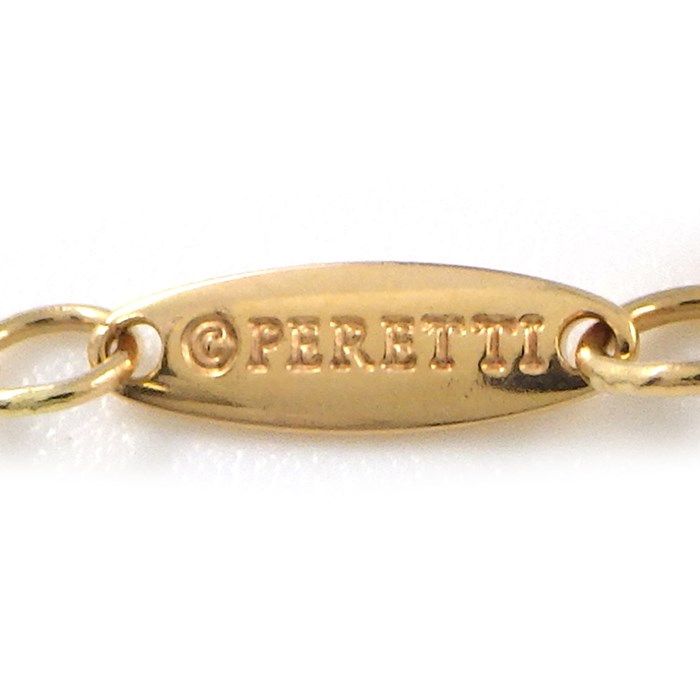 Tiffany & Co. 12mm Bean Design Necklace in K18 Pink Gold