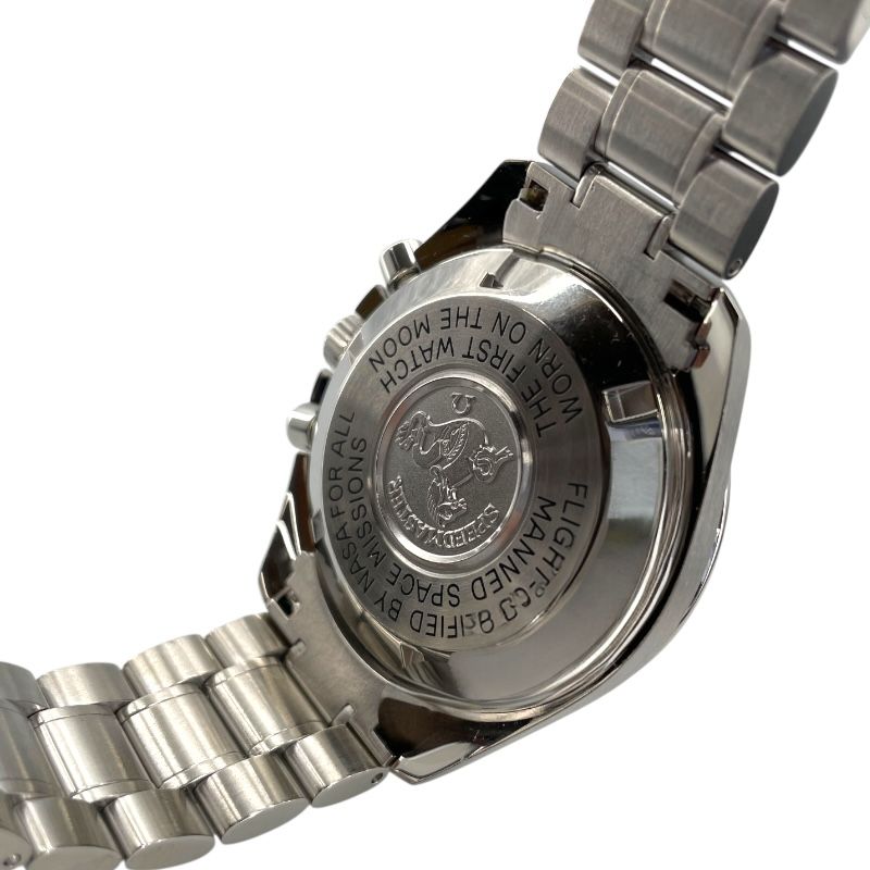 OMEGA Speedmaster Professional Racing 3570.40 - Iconic Grey Chronograph