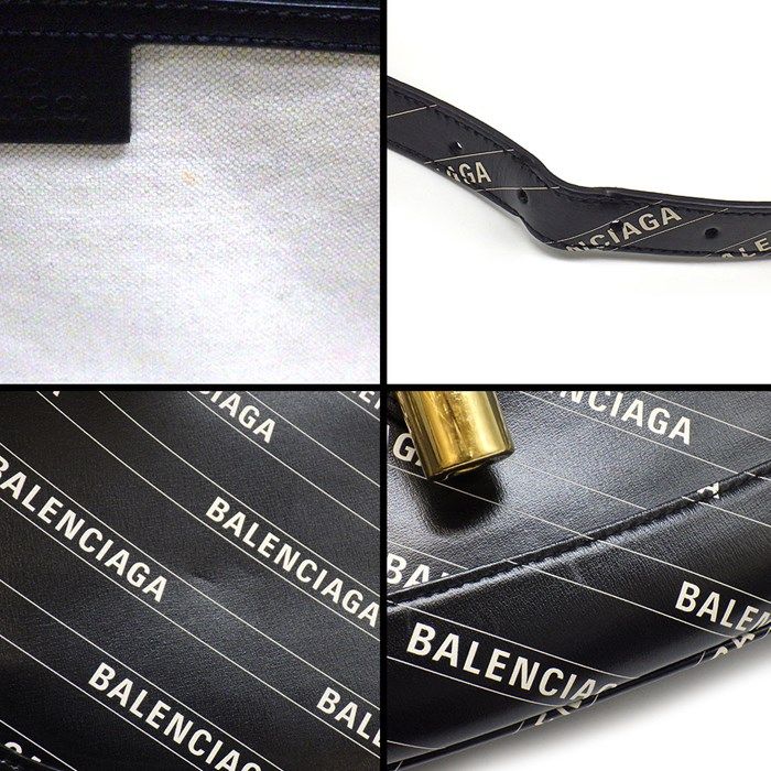 Gucci x Balenciaga Hacker Project Jackie 1961 Medium Shoulder Bag