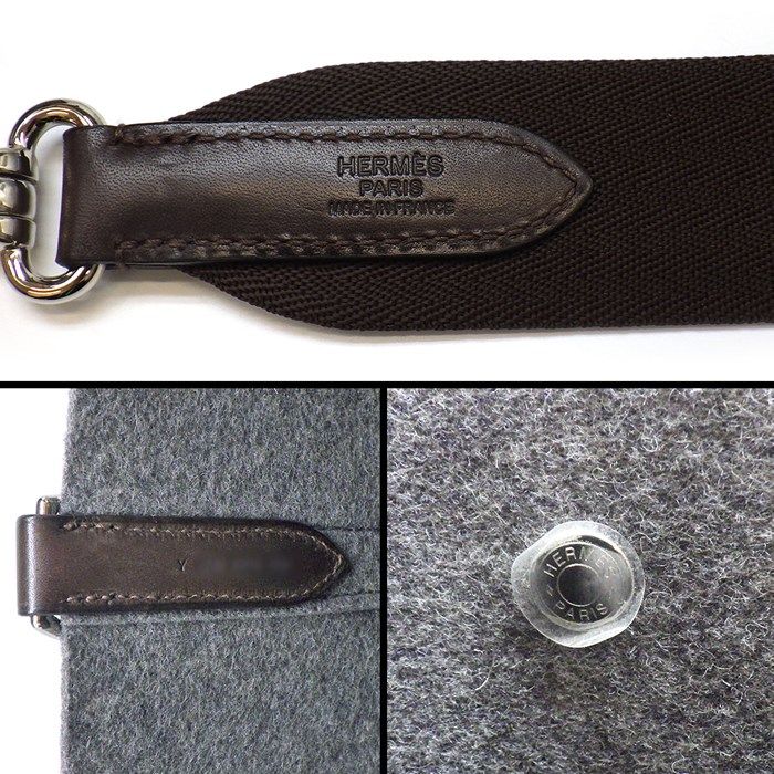 HERMES Sac de Pansage Gloom2 Tote Bag - Exquisite Gray Wool & Leather