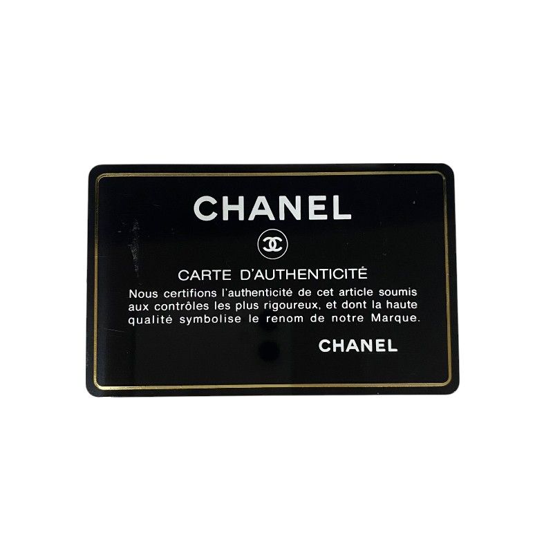 CHANEL Deauville Large Tote Bag in Black Velvet & Leather