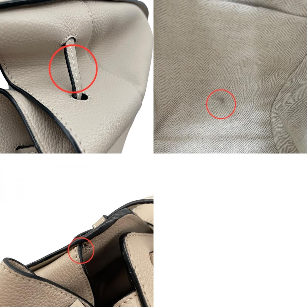 LOEWE Hammock Bag Drawstring Small Beige Calf Leather