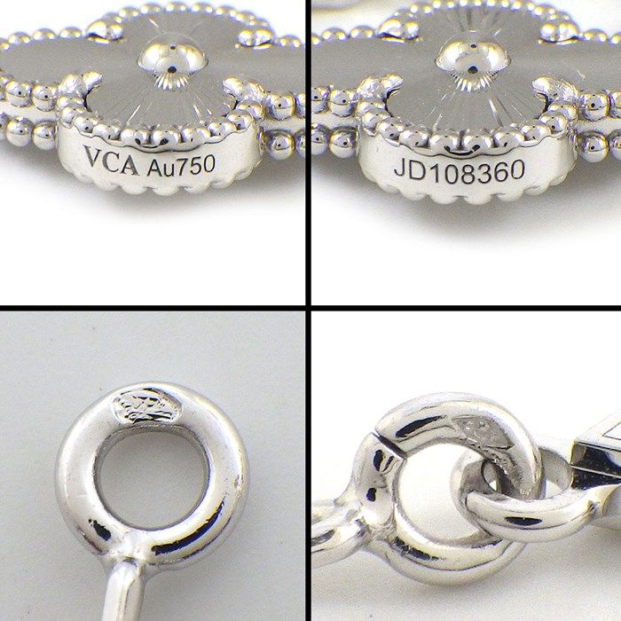 Van Cleef & Arpels Vintage Alhambra 5 Motif Bracelet in K18 White Gold
