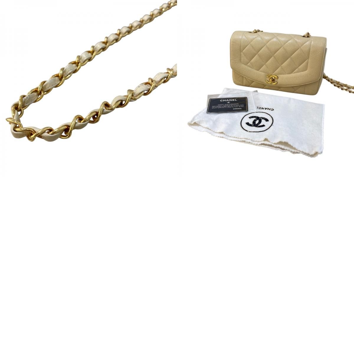 CHANEL Diana 22 Beige Caviar Skin Shoulder Bag with Gold Hardware