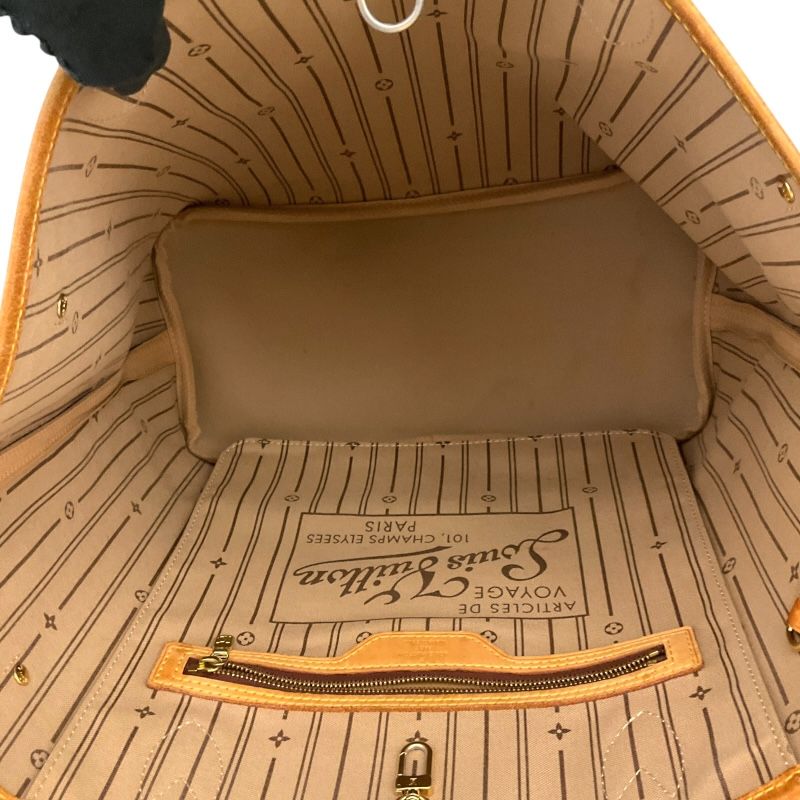 Louis Vuitton Neverfull MM Monogram Tote Bag - Brown