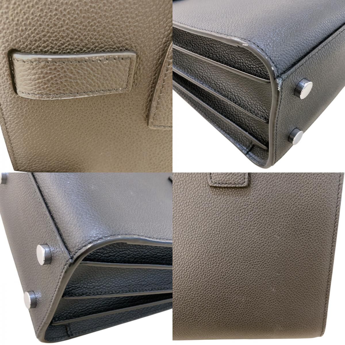 SAINT LAURENT Sac De Jour Baby Black Leather Handbag