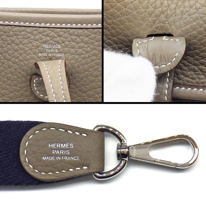 HERMES Evelyne TPM Shoulder Bag in Etoupe & Blue Indigo