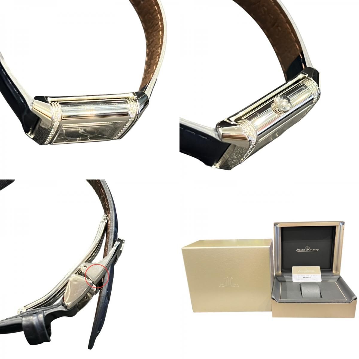 Jaeger-LeCoultre Reverso Classic Small Duetto 211.8.44 - Unisex Luxury Watch