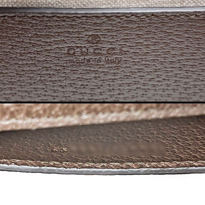 GUCCI Diana Small Handbag in Camel & Ebony Jumbo GG Canvas