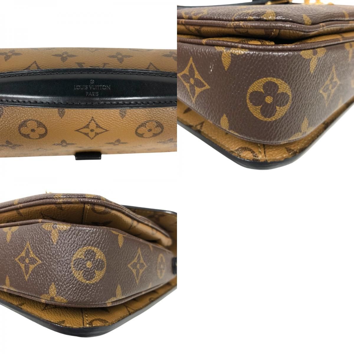 Louis Vuitton Pochette Métis MM Monogram Reverse - Timeless Elegance