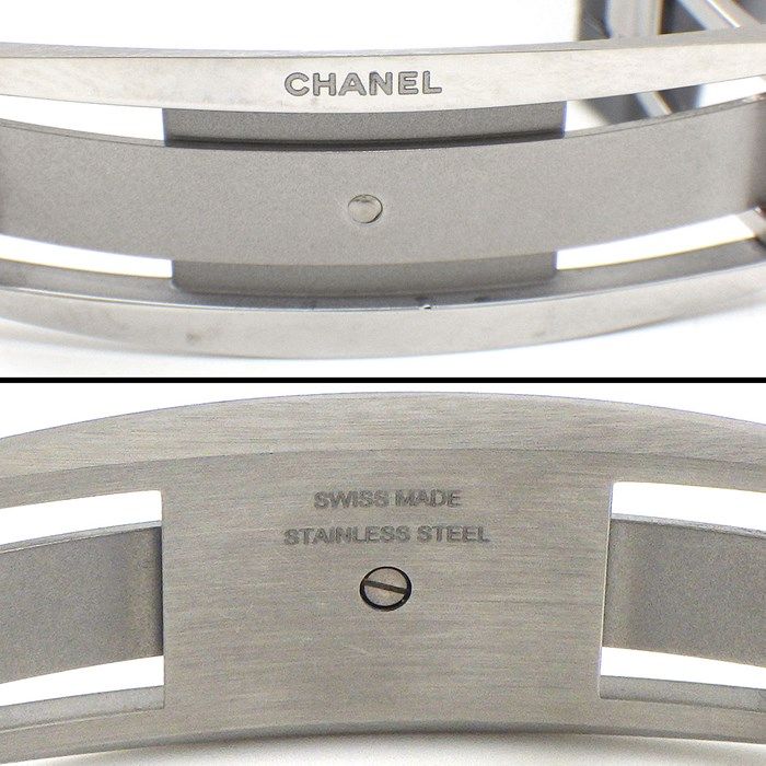 Chanel J12 Interstellar Capsule Collection H7989 - Limited Edition
