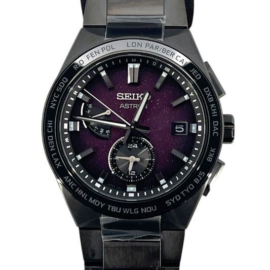 SEIKO Astron NEXTER Series 2022 Limited Edition SBXY055 - Purple/Black