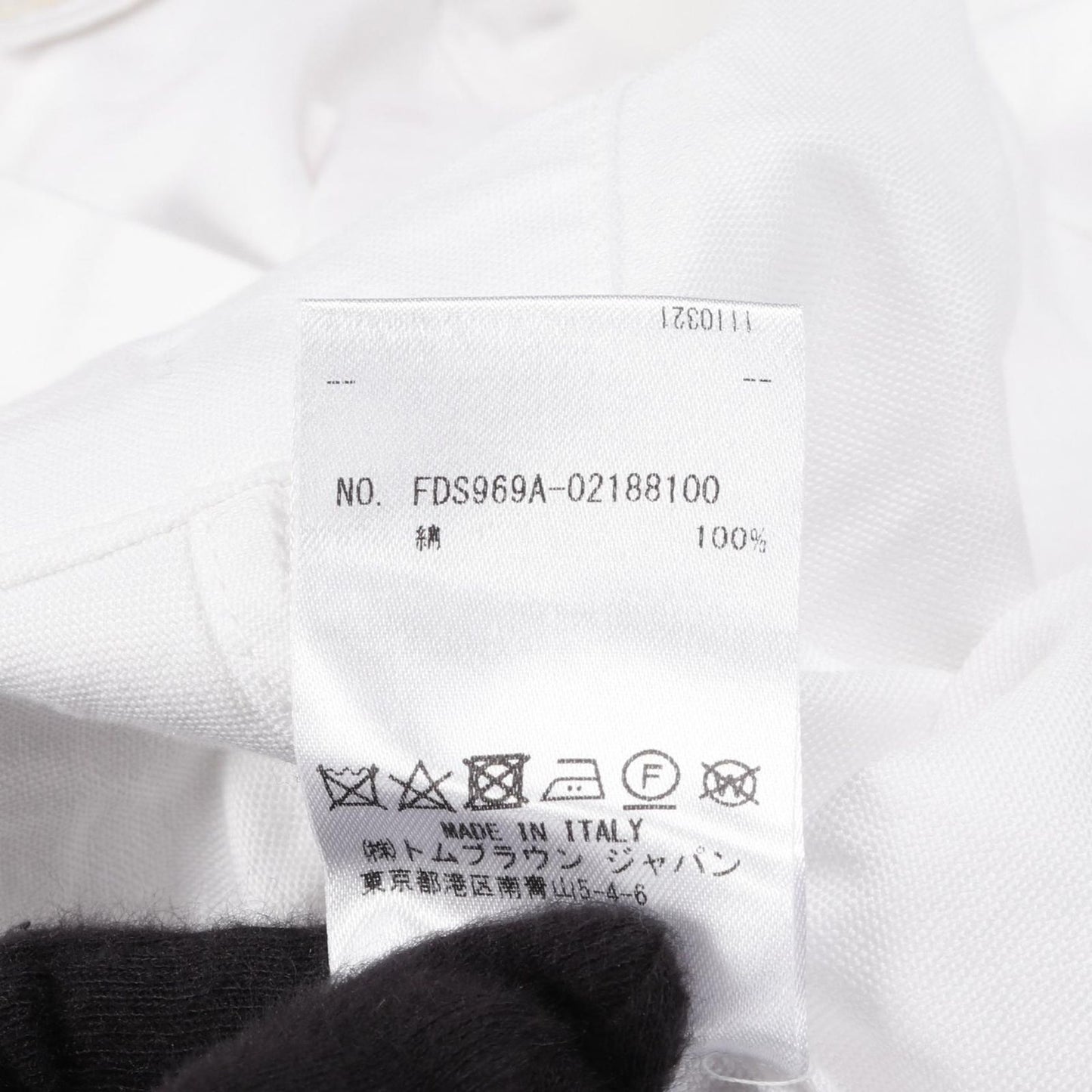 THOM BROWNE Oversized Oxford Shirt - Timeless Elegance in White