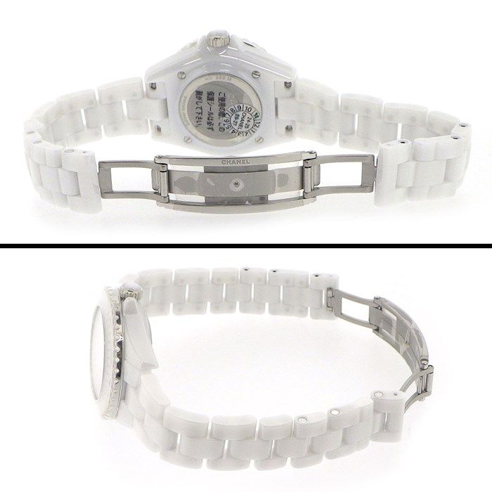Chanel J12 Cosmic H7990 Limited Edition Watch with Diamonds