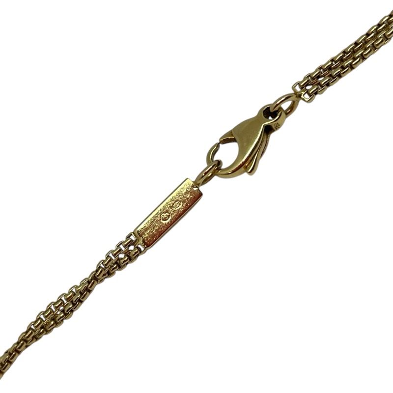 BOUCHERON Quatre Long Necklace in K18 Yellow Gold - Exquisite Elegance