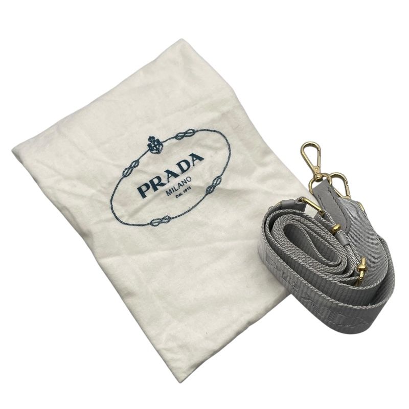 PRADA Logo Shoulder Bag 1BE018 in Light Grey Leather