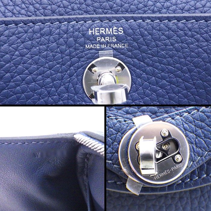 HERMES Lindy Mini Shoulder Bag - Blue de Prusse, 2024 Edition
