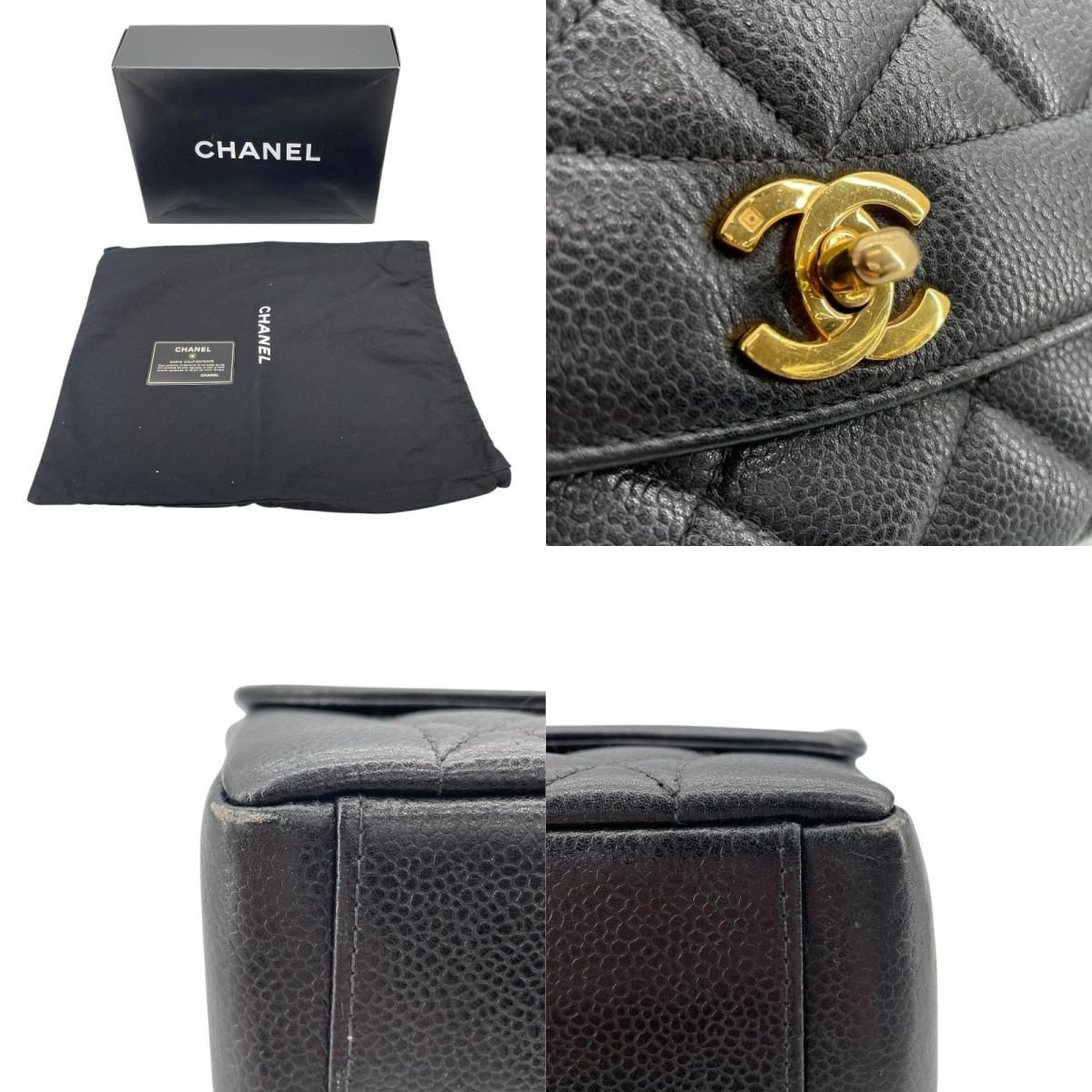 CHANEL Diana 25 Black Caviar Skin Shoulder Bag with Gold Hardware