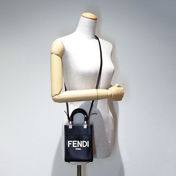 Fendi Sunshine Shopper Small Black Leather Handbag - A-Grade Condition