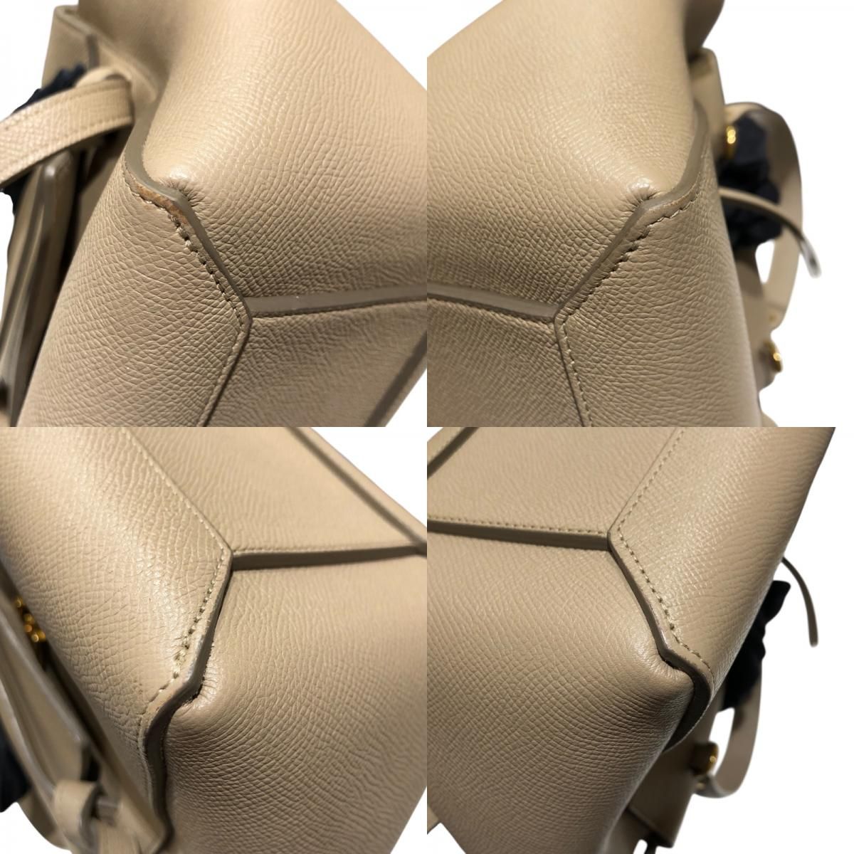 CELINE Belt Bag Micro 189153 Beige & Gold Hardware - Exquisite Craftsmanship