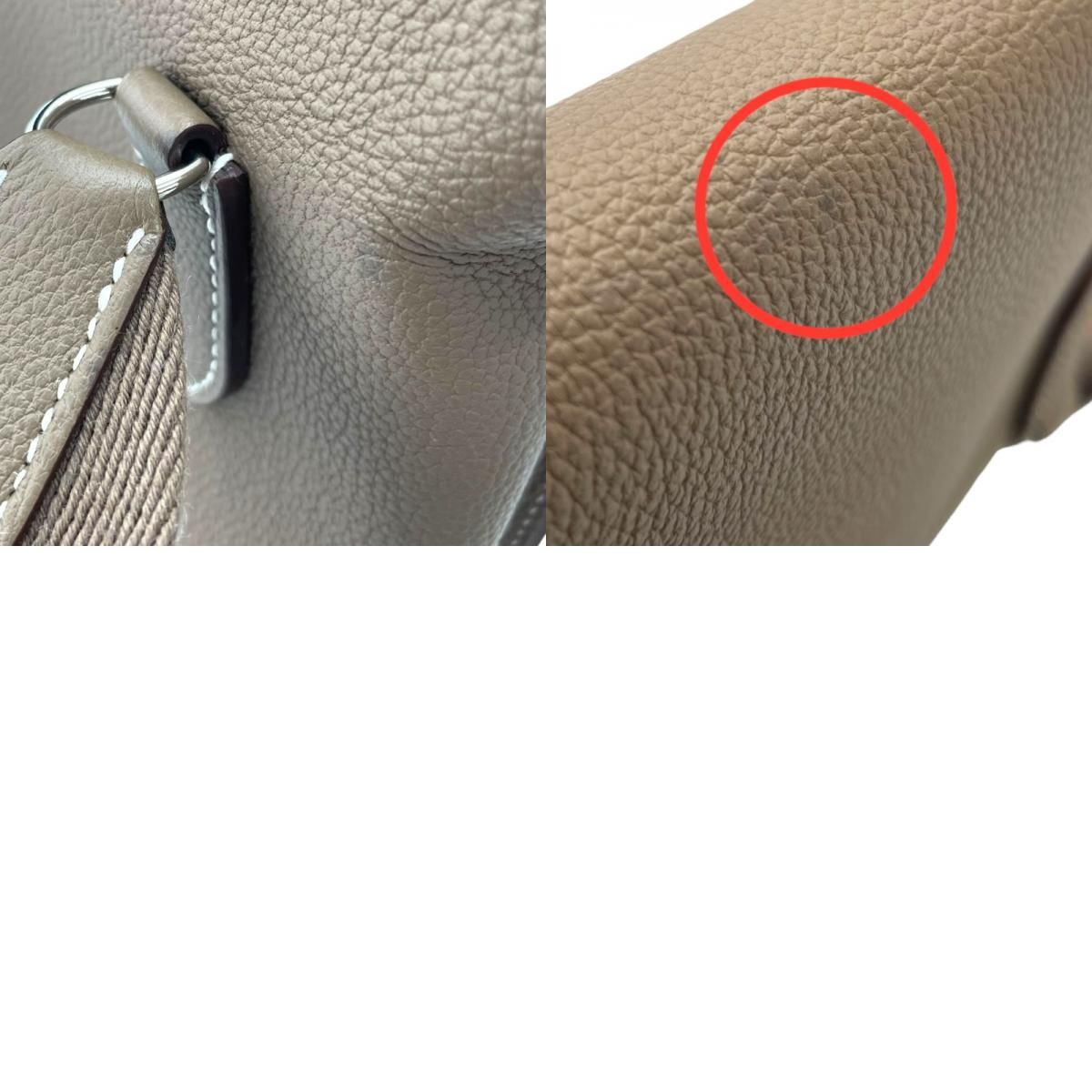 HERMES Vidpoche U Stamp Etoupe Togo Leather Shoulder Bag