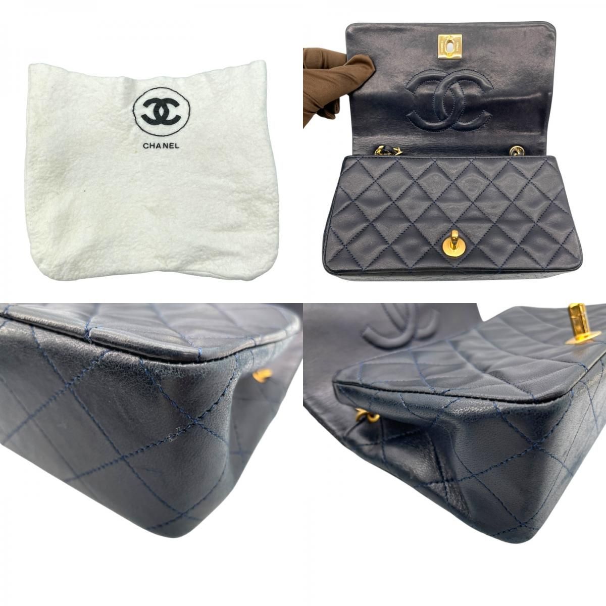 CHANEL Matelassé Full Flap 19 Navy Lambskin Shoulder Bag