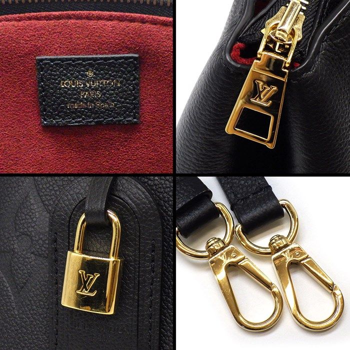 Louis Vuitton Petit Palais PM Handbag - Noir Monogram Empreinte