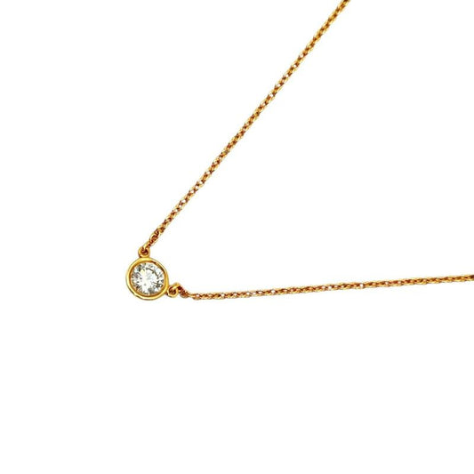 Tiffany & Co. By the Yard Necklace in 18K Gold - Exquisite Elegance