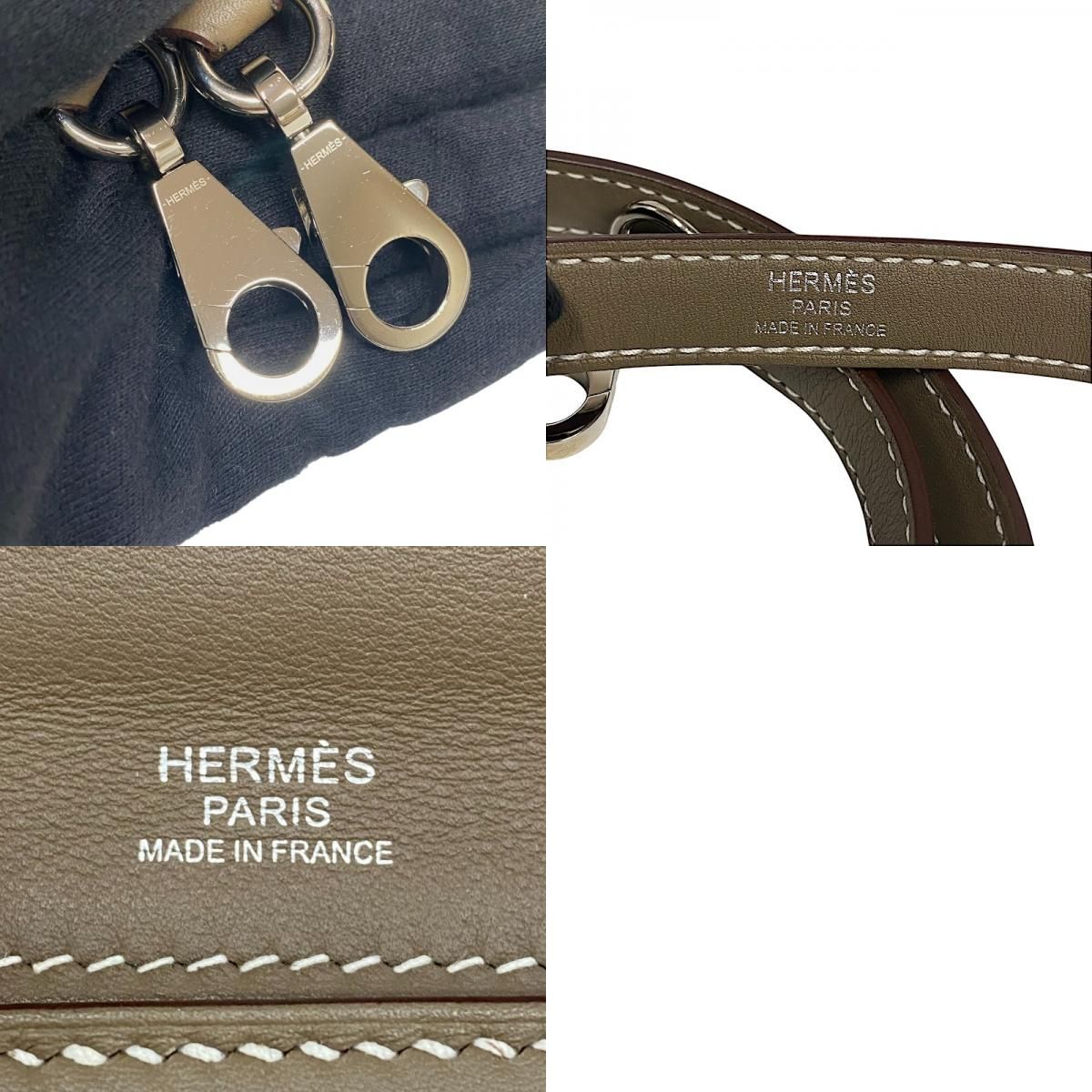 HERMES Vanquatre 29 Handbag in Etoupe with Silver Hardware