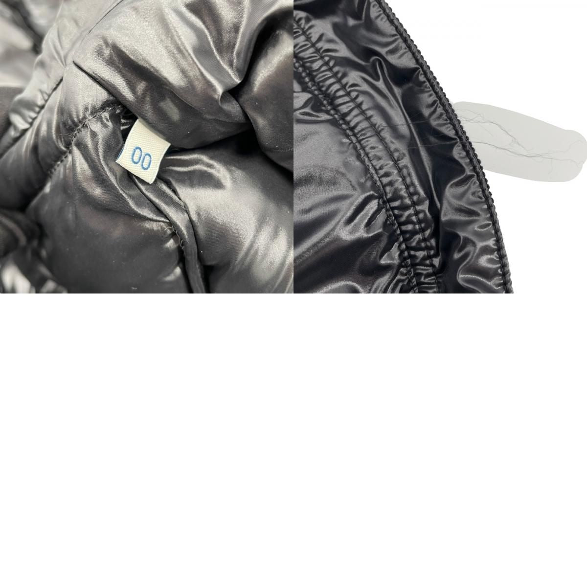 Moncler FULMAR Black Nylon Down Coat - Women's Luxury Outerwear