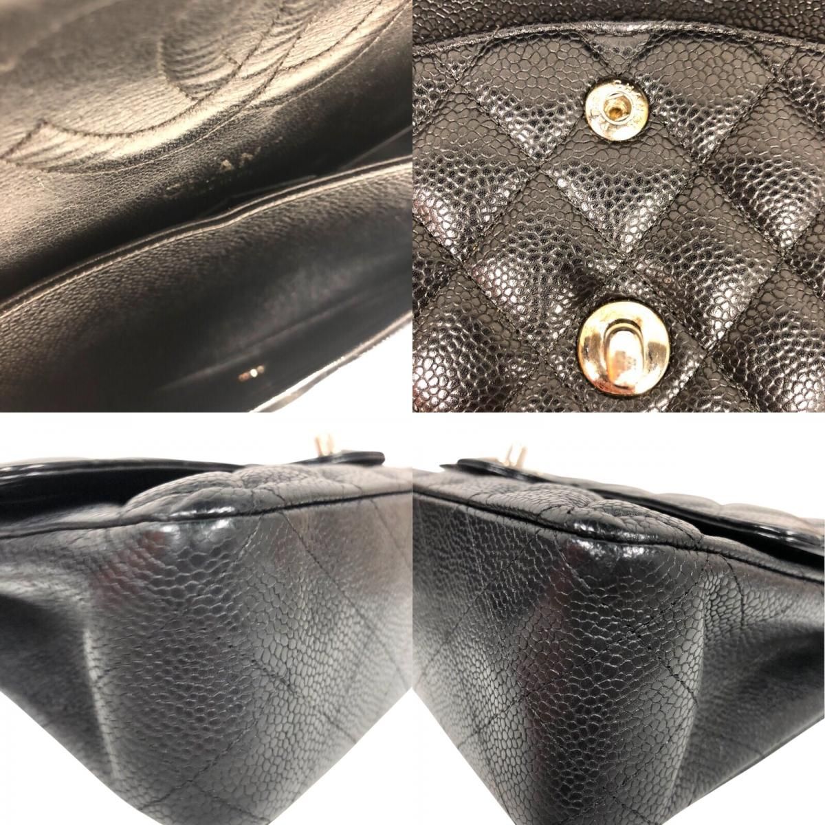 CHANEL Matelassé 25 Black Caviar Leather Shoulder Bag