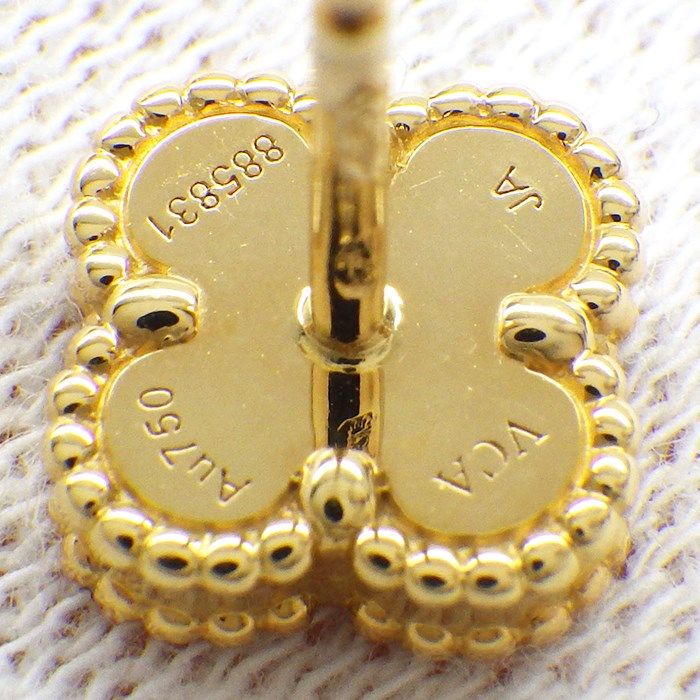 Van Cleef & Arpels Sweet Alhambra Onyx Earrings in 18K Yellow Gold