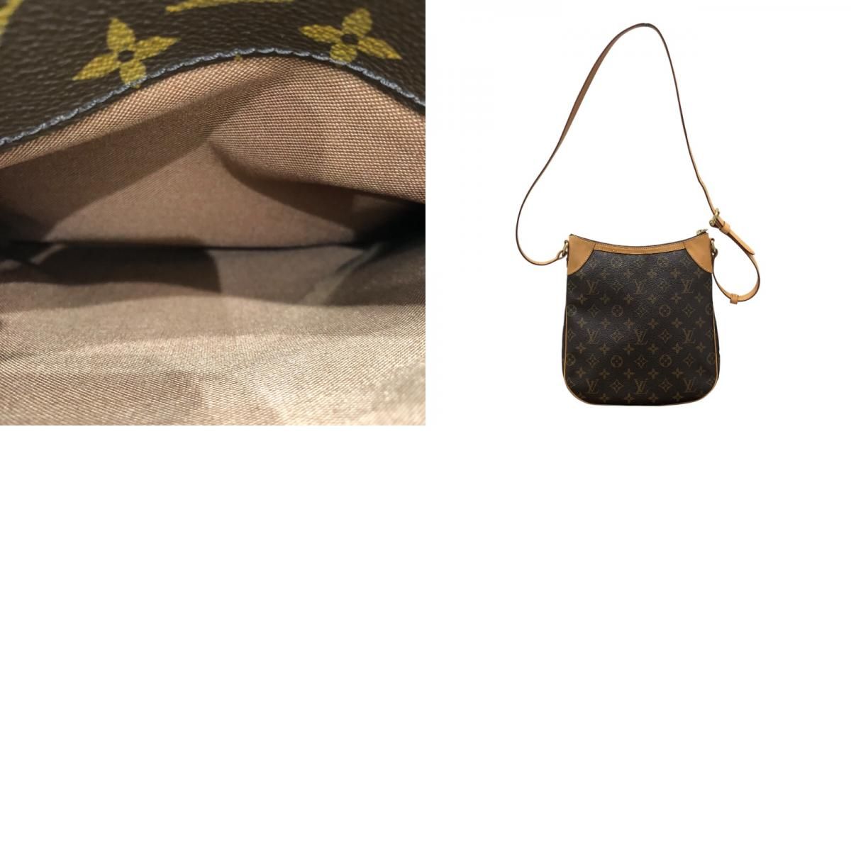 Louis Vuitton Odeon PM Monogram Brown Shoulder Bag - Timeless Elegance