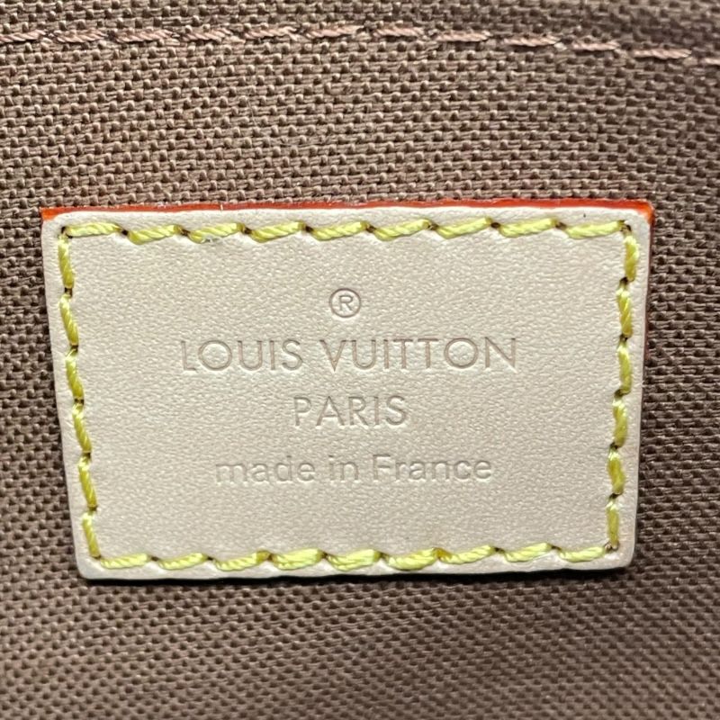 Louis Vuitton Multi-Pochette Accessoires M44813 - Brown Monogram Canvas
