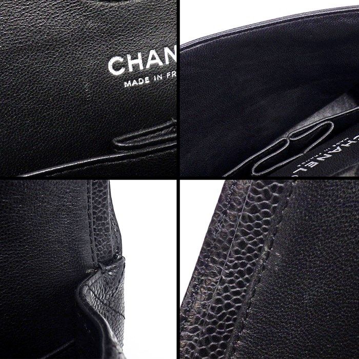 Chanel Classic Matelassé 25 Handbag - Timeless Elegance in Black